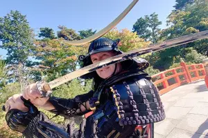 Tour image of Sendai Castle Armor Experience