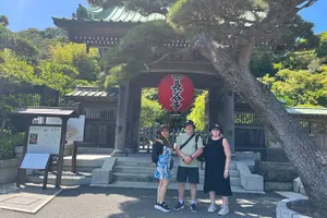 Tour image of Kamakura Walking Tour - The City of Shogun