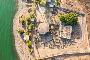 Tour image of Private Tour: Nazareth, Tiberias and Sea of Galilee Day Trip from Jerusalem