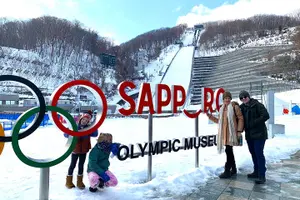 Tour image of One Day Highlights Tour of Sapporo