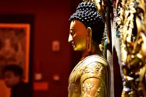 Image of China
