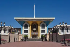 Tour image of Half Day Muscat City Tours Private