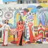 Image of Photography Tours