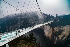 Tour image of Private 1 Day Tour Zhangjiajie National Forest Park