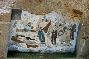 Image of China