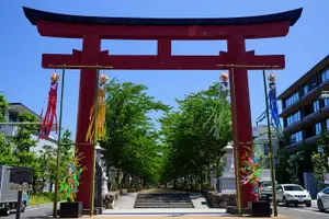 Image of Japan