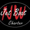 Image of Jet Boat Rentals