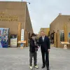 Image of Literary Tours
