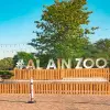 Image of Zoos & Wildlife Parks