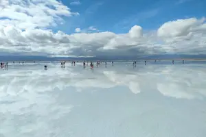 Tour image of Private Day Tour to Qinghai Lake and Chaka Salt Lake from Xining