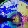 Image of Music Tours