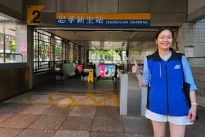 Tour image of Small-Group: Yehliu, Jiufen & Pingxi Day Tour from Taipei