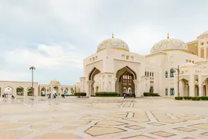 Image of United Arab Emirates