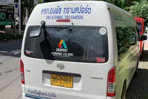 Tour image of Koh lanta any hotel to Phuket airport Private transfer