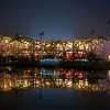 Image of Nightlife