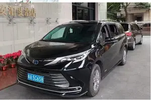 Tour image of Shanghai Pudong Airport to Shanghai Hotels: Private with Meet & Greet Service