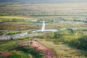 Tour image of Golden Circle Day Trip with Fridheimar Greenhouse visit from Reykjavik