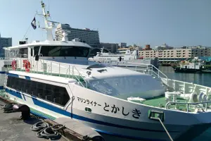 Tour image of Tokashiki Island Day Trip from Naha