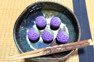 Tour image of Uji and Wazuka Matcha Farm Half Day Private Guided Tour
