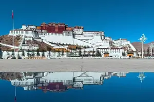 Tour image of 9 day Blue Ice Tour in Tibet
