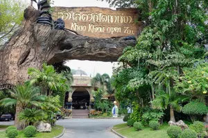 Tour image of Tickets to Khao Kheow Open Zoo